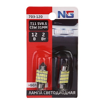 ng лампа светодиодная t11, canbus, (28smd-3014), 31 мм, 12в,белый, 2 шт., блистер
