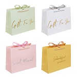 пакет подарочный из высококачественной бумаги, 210 гр, с лентой, 32x26x11 см, 4 цвета