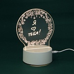 светильник led, 13x17x10 см, пластик, usb