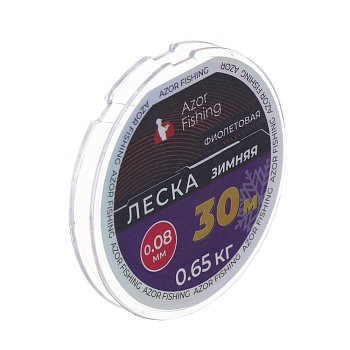 azor fishing леска зимняя, 30м, 0,08мм, 0,65кг, фиолетовая