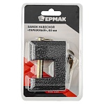 ермак замок навесной "гаражный" 80мм от магазина Барс