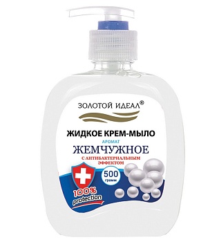 мыло-крем жидкое 500 г золотой идеал "жемчужное", дозатор/12