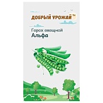 семена горох триумф 3 гр, "добрый урожай" от магазина Барс