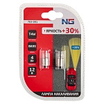 ng лампа накаливания t4w t8.5, 12в 4вт, 2шт/блистер (original)