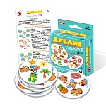 игра дублик "капибара