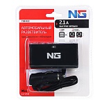 ng разветвитель прикуривателя в авто, 2 гнезда, 2хusb, 60 w, 2.1а, 12/24в,  пластик
