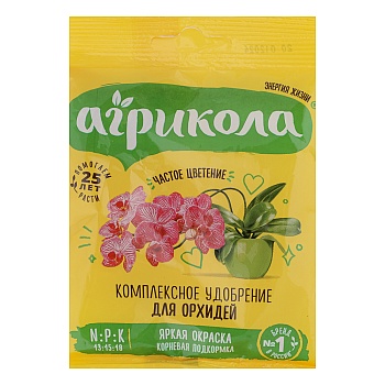 удобрение агрикола для орхидей 25 г от магазина Барс