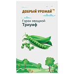 горох альфа, "добрый урожай" от магазина Барс