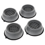 подставки антивибрационные для бытовой техники тм vetta, 4шт, 8x3.5см, пластик, пвх от магазина Барс