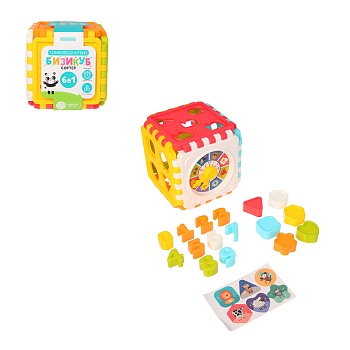 развивающая игрушка сортер игроленд "бизикуб", pp, 8,2х8,2х8,2см