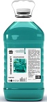 средство для мытья пола 5 л, нейтральное, cleanbox comfort soft, vortex