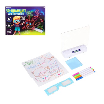игроленд 3d-планшет для рисования с подсветкой, пластик, бумага