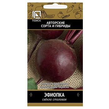 свекла столовая эфиопка (а) 3гр от магазина Барс