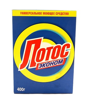порошок стиральный лотос 400г эконом