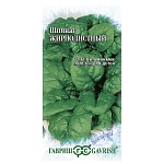 шпинат жирнолистный 1,0 г серия заморозь! от магазина Барс