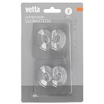 крючки-держатели для кабеля тм vetta, 2шт, пвх от магазина Барс