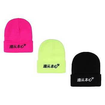 by русские супергерои шапка взрослая с вышивкой, р-р 56-58, 3 цвета, сзш24-31