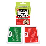 игра настольная факт или фейк? "четвероногие солдаты", арт. 04846