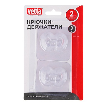 vetta крючок-держатель для кабеля, 2шт, пвх от магазина Барс