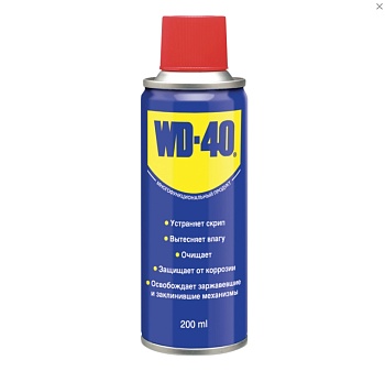 средство wd-40 универсальное, 200 мл  чз
