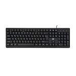 клавиатура проводная by promo, мембранная, 104кл., белая кириллица, usb, каб. 135см, черный от магазина Барс