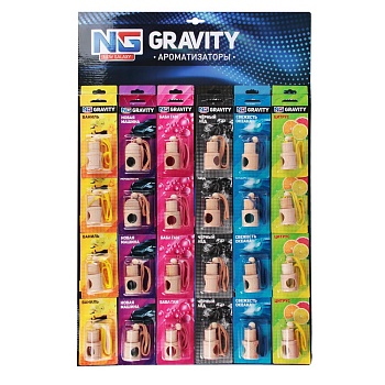 new galaxy ароматизатор подвесной gravity дисплей, 24 шт, цена за шт