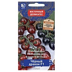 томат черный дракон f1 (а) 10шт от магазина Барс
