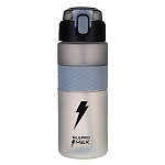 silapro max бутылка спортивная с замком, ultimate grey, 700мл, pc