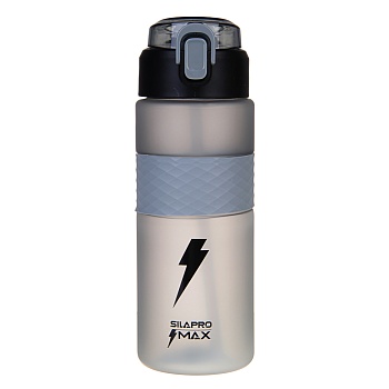 silapro max бутылка спортивная с замком, ultimate grey, 700мл, pc