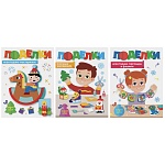 поделки "елочные игрушки", бумага, 19,3х27,6 см, 3 дизайна интернет-магазин «Барс»