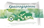 мыло туалетное 200г краснодарское (меридиан), "ландыш"  чз