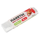 пакеты для завтраков, 17x28см, 50 шт от магазина Барс