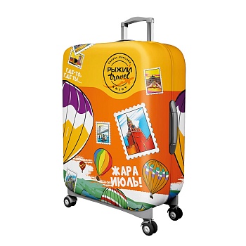 рыжий travel чехол для чемодана 26-28 дюймов, размер l, 1 дизайн
