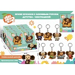 брелок чебурашка эксклюзив, пвх, 8х5х1 см, в ассортименте интернет-магазин «Барс»