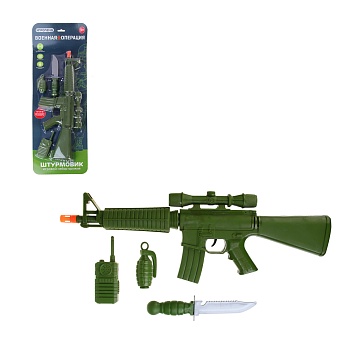 игроленд набор оружия военная операция "штурмовик", pp, pvc, 71,4х24х4,7 см
