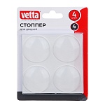 vetta стоппер для дверей, настенный, на клейкой основе, 4шт, d4 см, силикон от магазина Барс