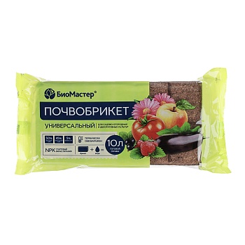 почвобрикет универсальный, 10л биомастер от магазина Барс