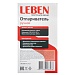 LEBEN Отпариватель ручной, бак для воды 100мл, 1200Вт, 220-240В