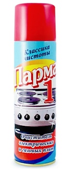 средство чистящее парма-1 для печей 255мл