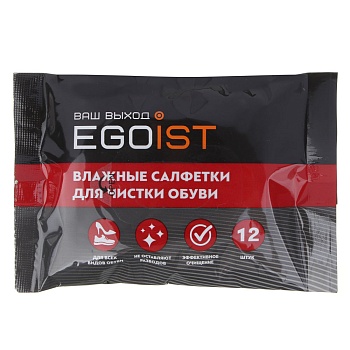 egoist салфетки влажные для обуви, 12шт от магазина Барс