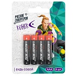 by русские супергерои батарейки ааа 4шт в блистере, щелочные, герои, конёк