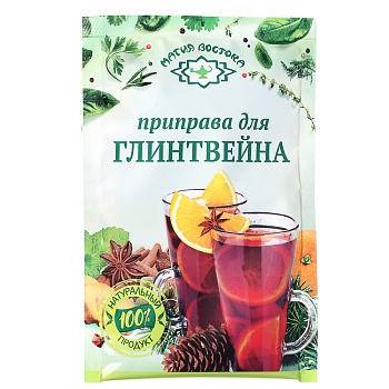 приправа для глинтвейна 25 г.