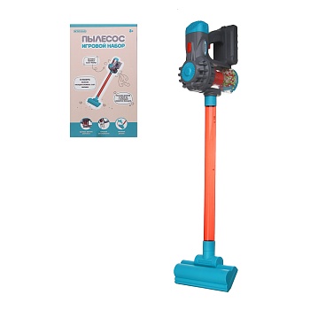 игроленд игровой набор бытовой техники "пылесос", пластик, 3хаа, 19х8,5х32 см