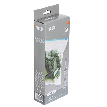 пакеты с замком-слайдером тм vetta, 20х30см, 50мкм, 3 литра, полиэтилен, 10шт от магазина Барс