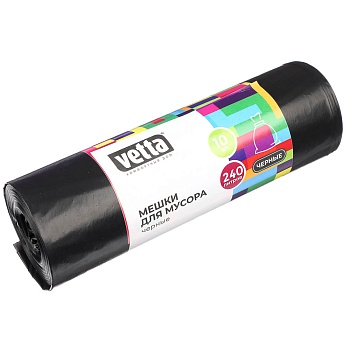 vetta мешки для мусора 240 л., 10 шт., прочные, пвд, рулон