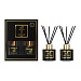 NEW GALAXY Набор LUX ароматизатор-диффузор 2 шт., 40мл, Pear&Freesia,Wood Sage,White Flower
