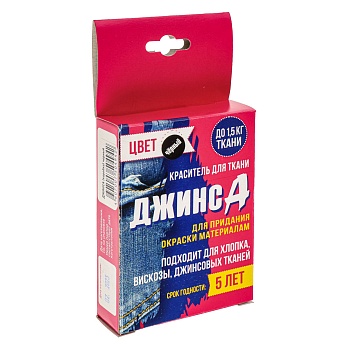 краситель для одежды джинса коробка 32 г, черный от магазина Барс