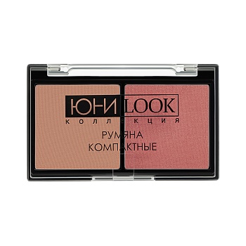 юниlook румяна компактные, 4,6гр, тон 2, рк-19