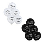 fntastic набор воздушных шаров, 5 шт, 12" с надписью happy birthday, 2 цвета, латекс