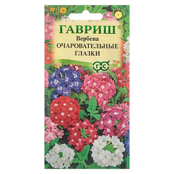 семена вербена очаровательные глазки, гибридная 0,05 г от магазина Барс